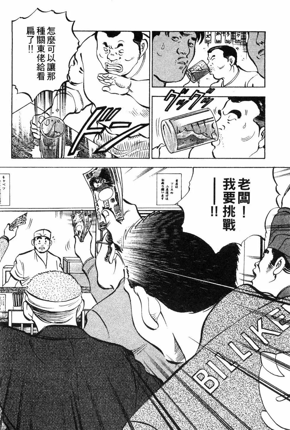 第08卷