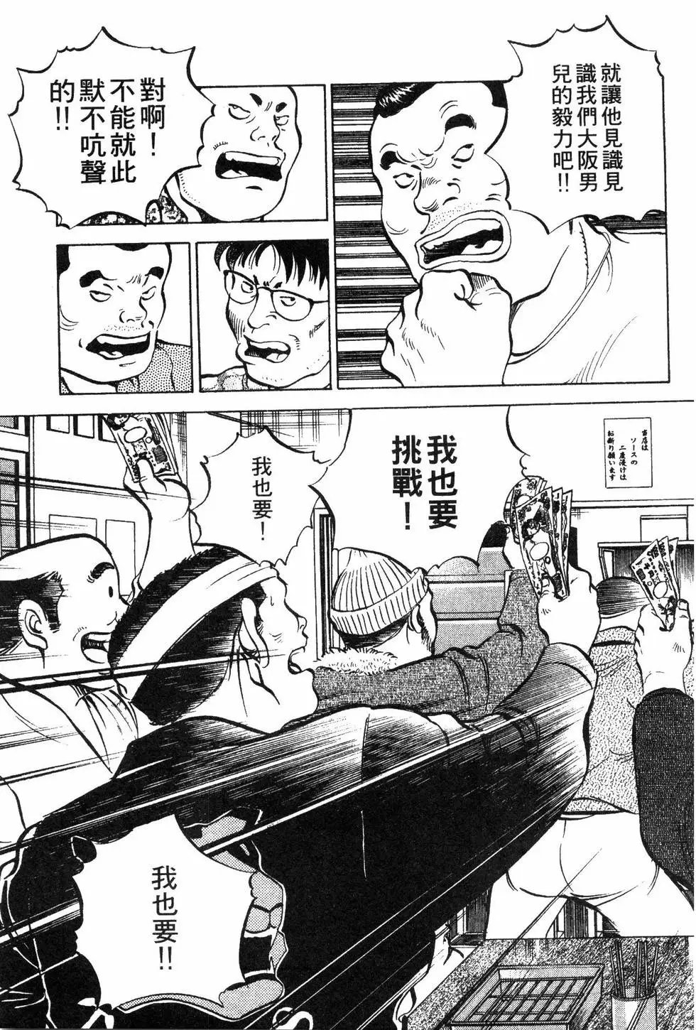 第08卷
