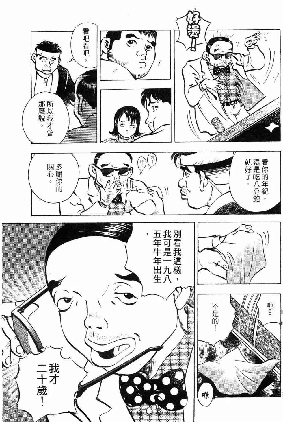 第08卷