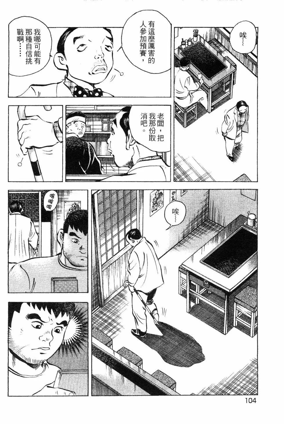 第08卷