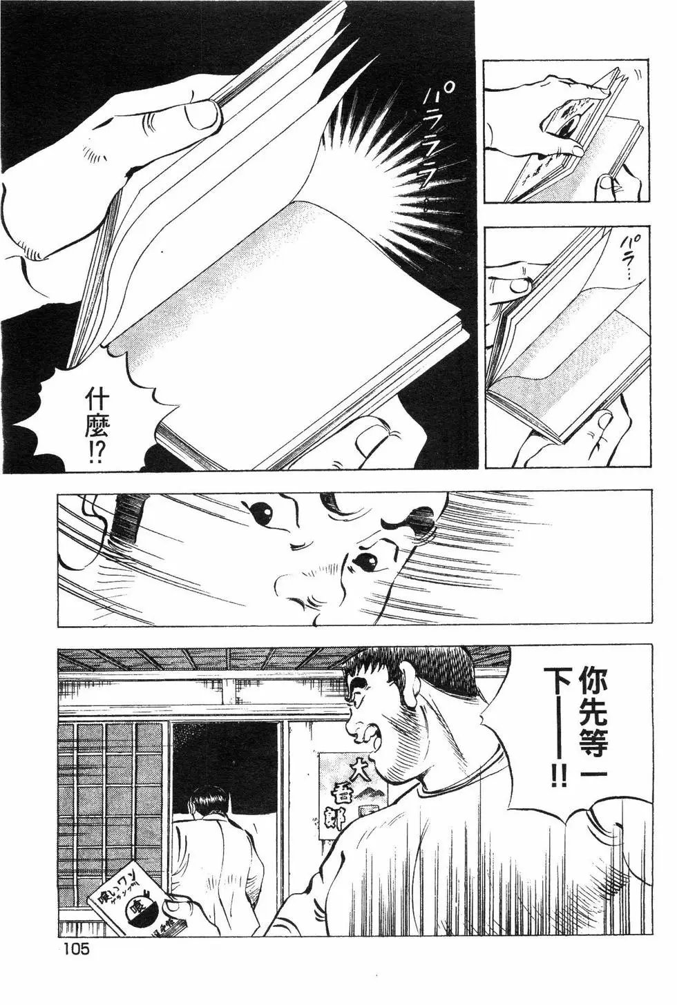第08卷