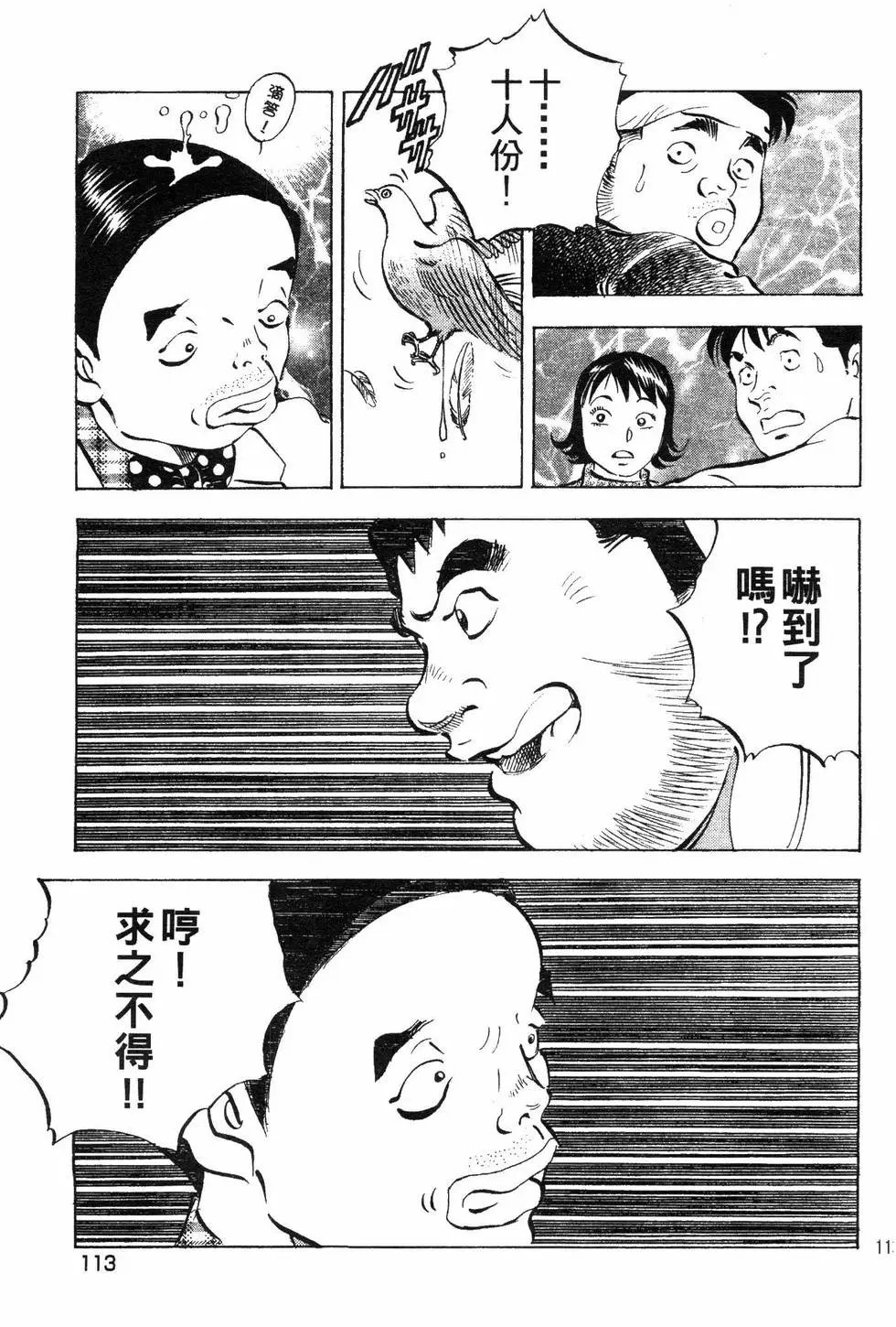 第08卷