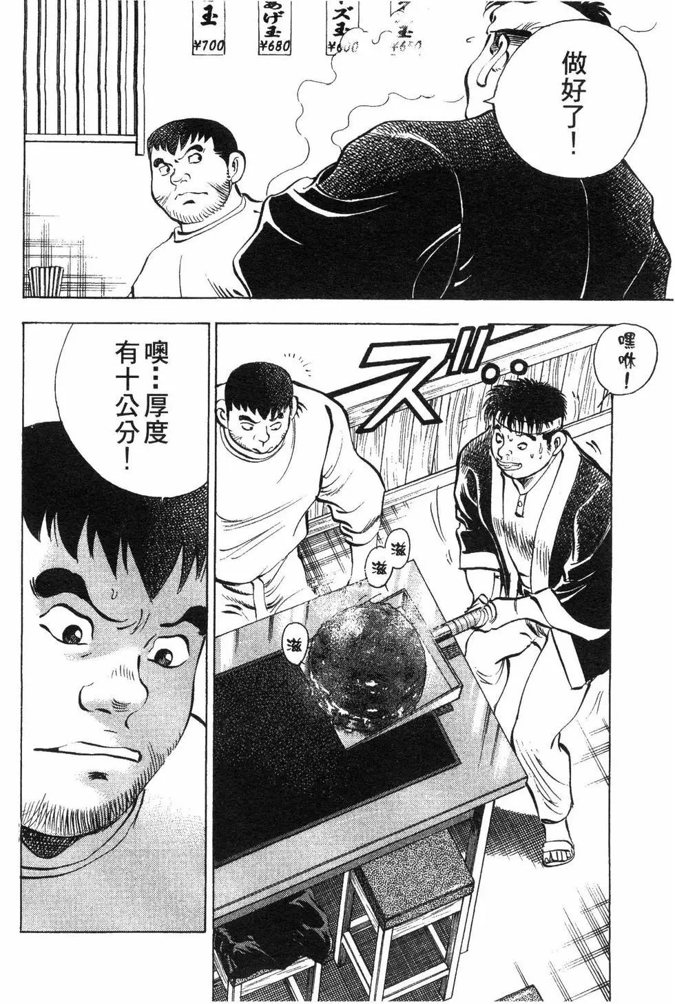 第08卷