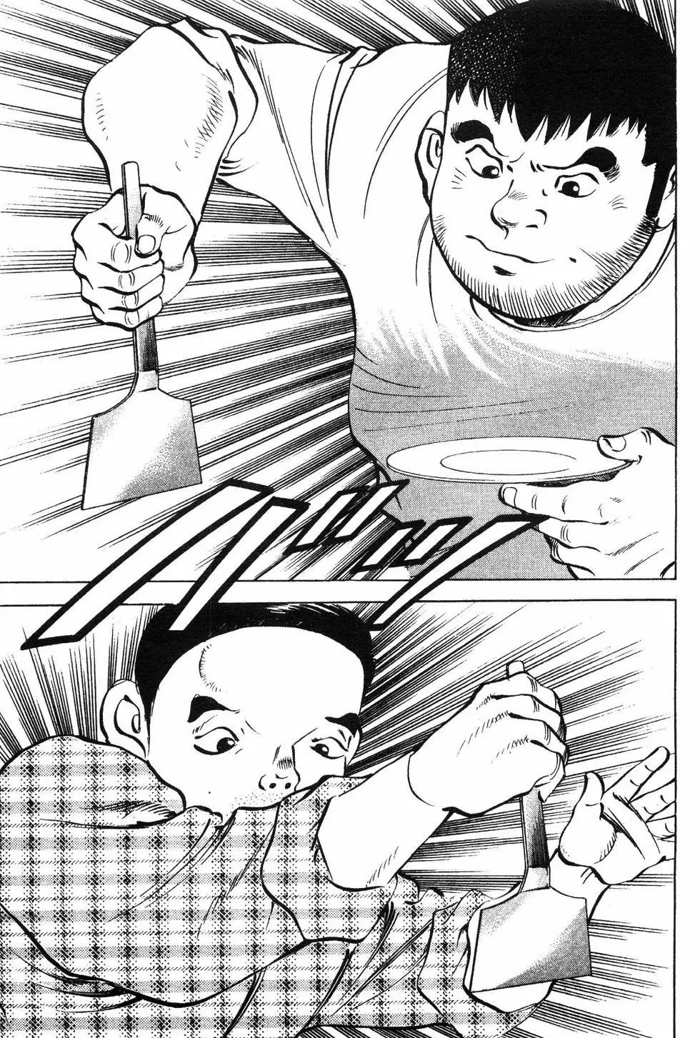 第08卷