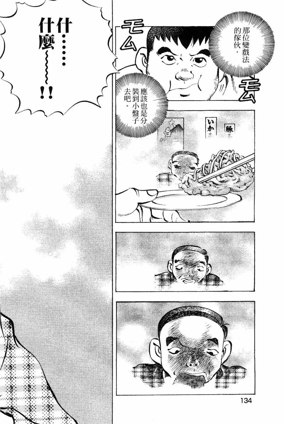 第08卷