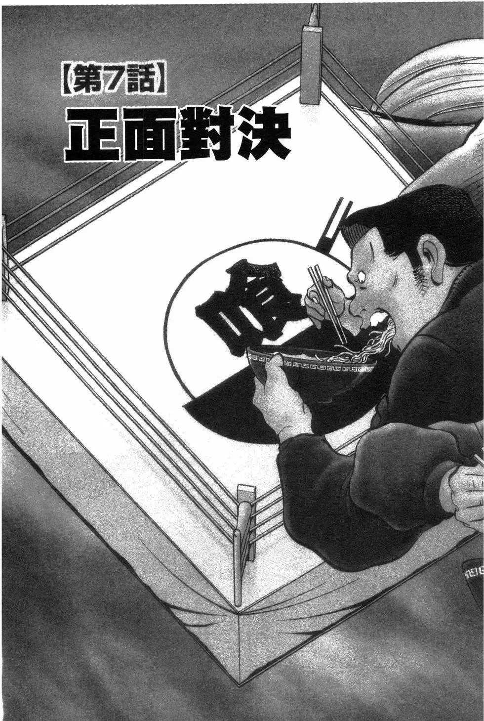 第08卷
