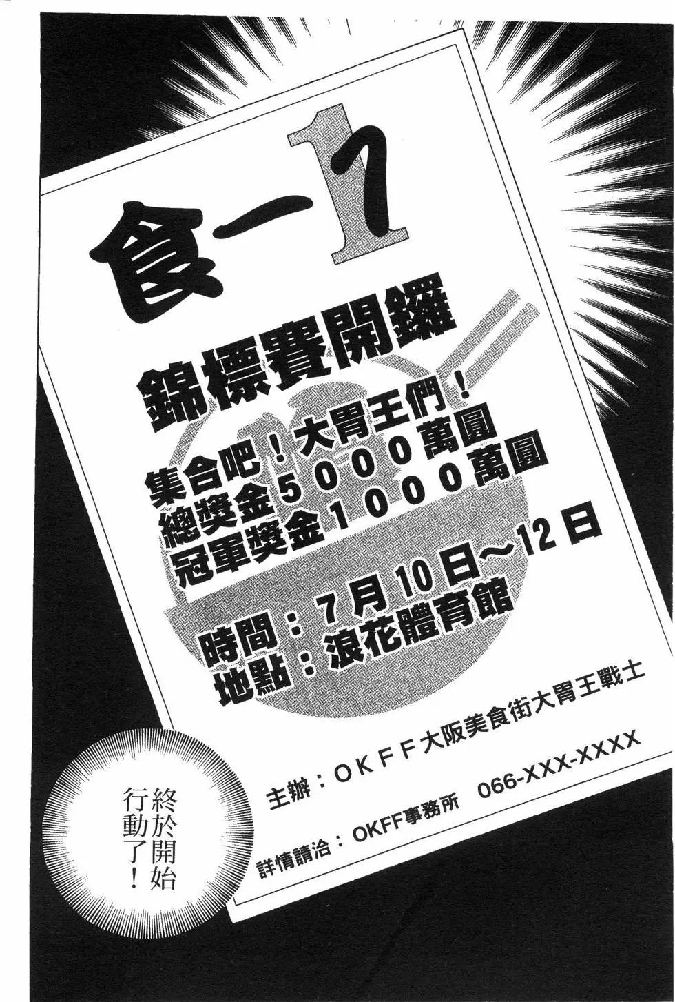 第08卷