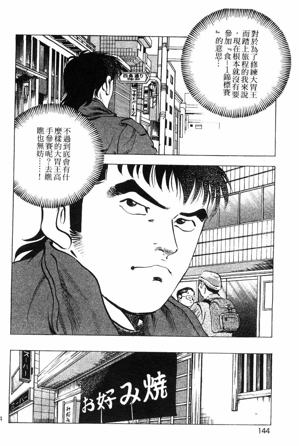 第08卷