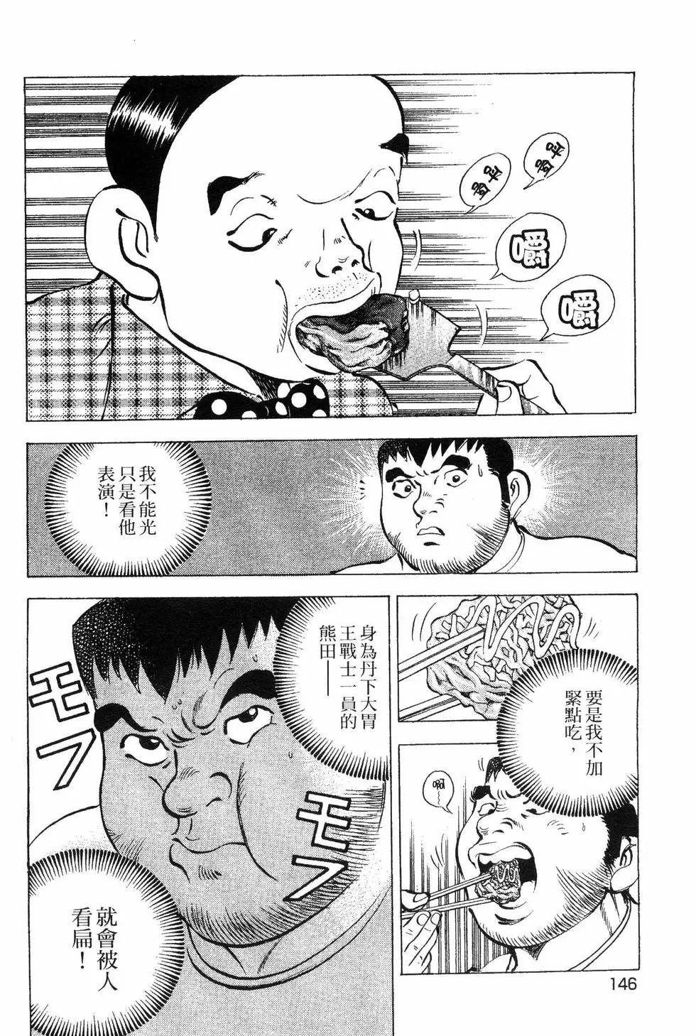 第08卷