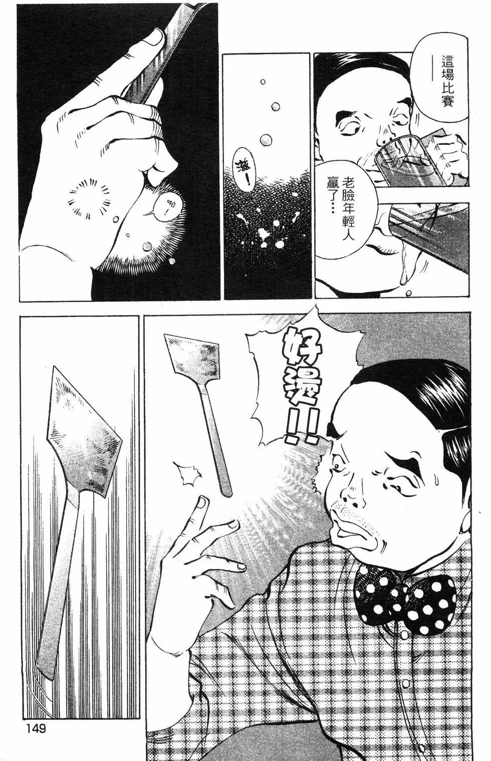 第08卷