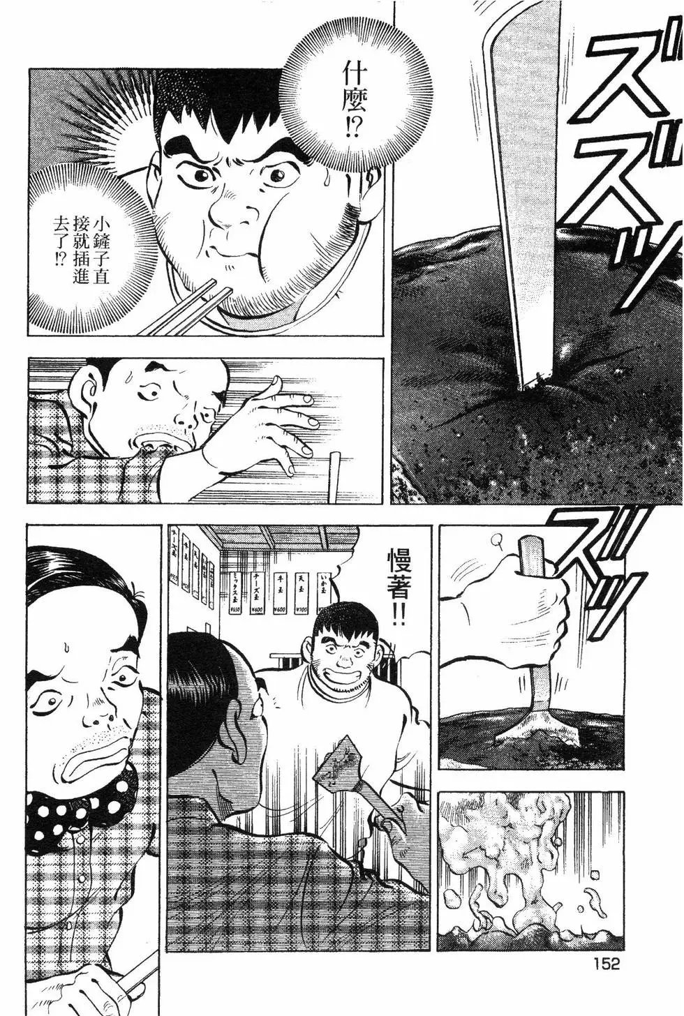 第08卷
