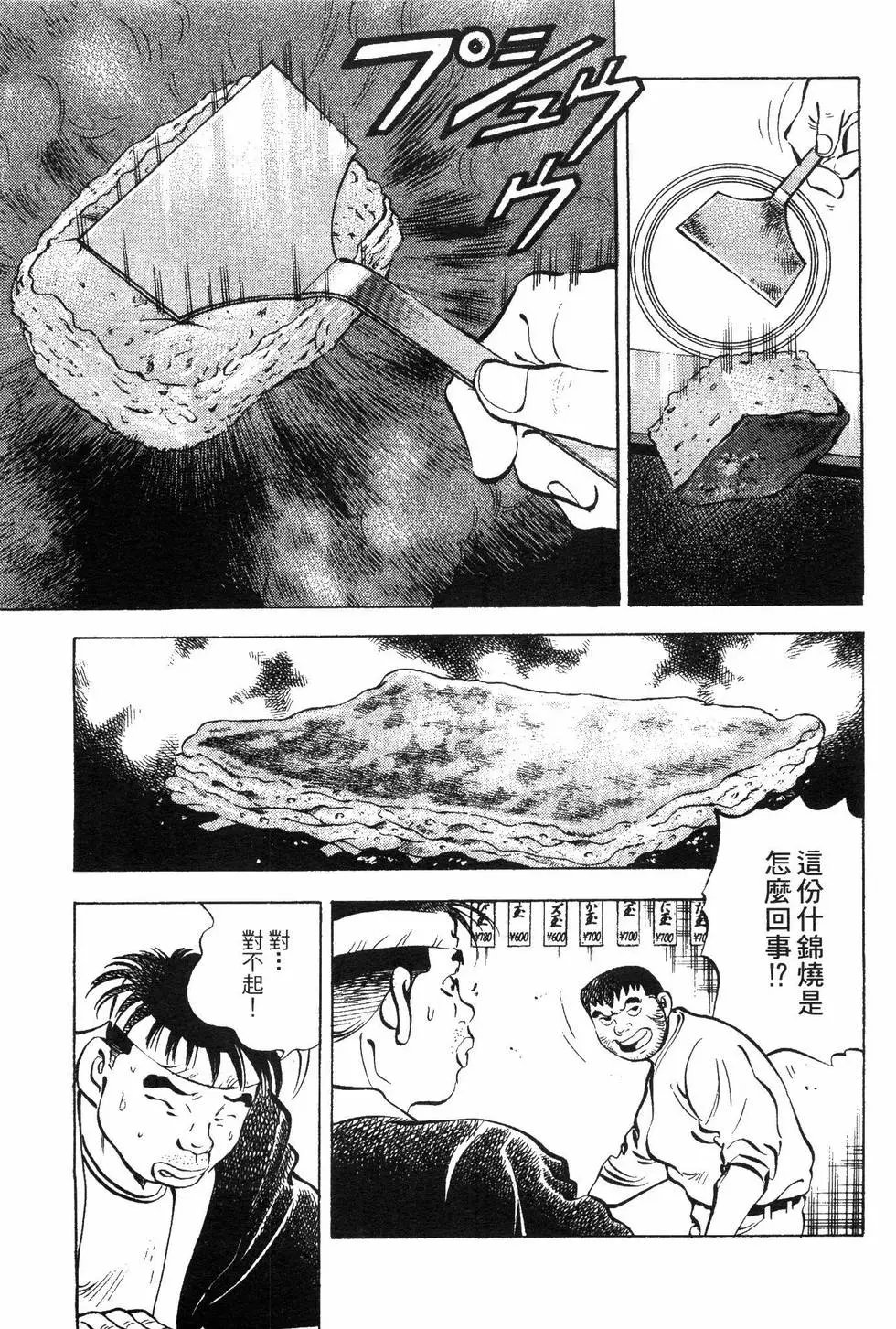 第08卷