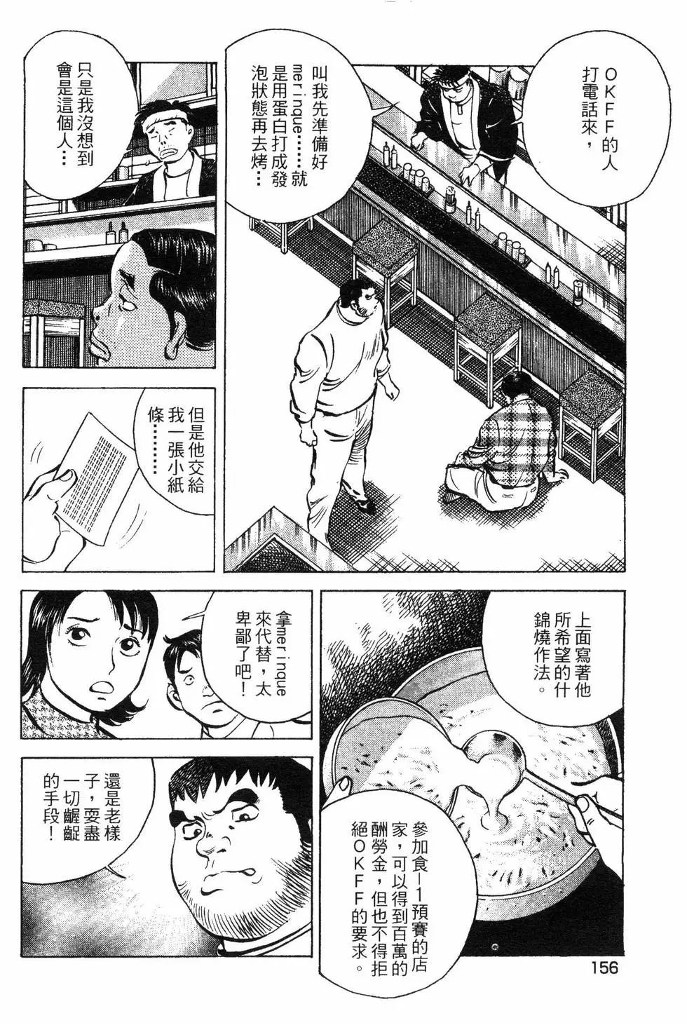 第08卷
