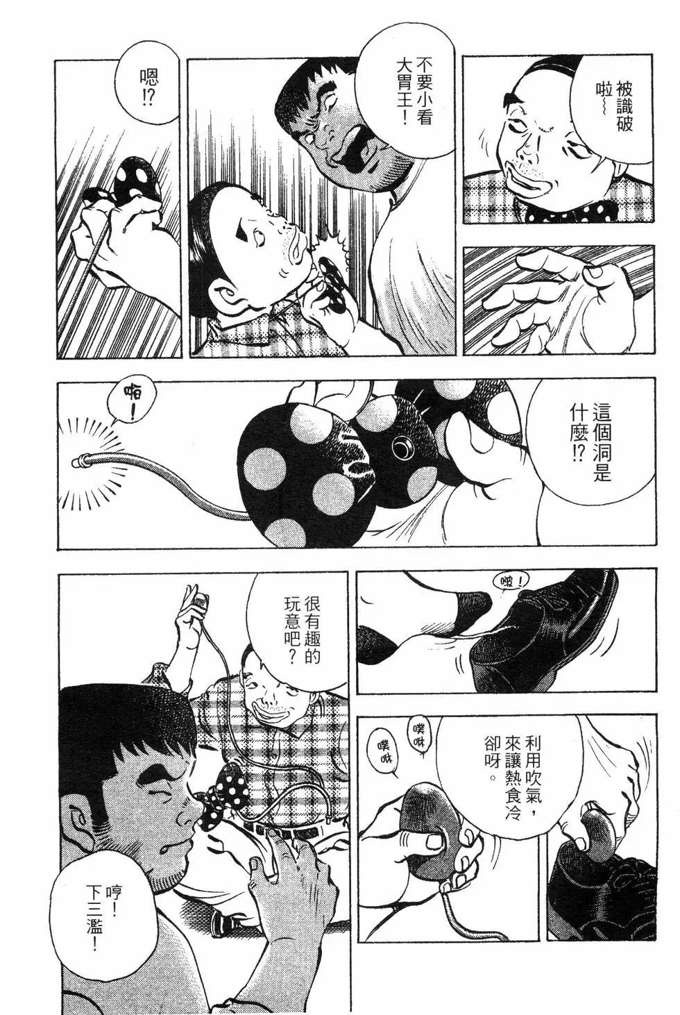 第08卷