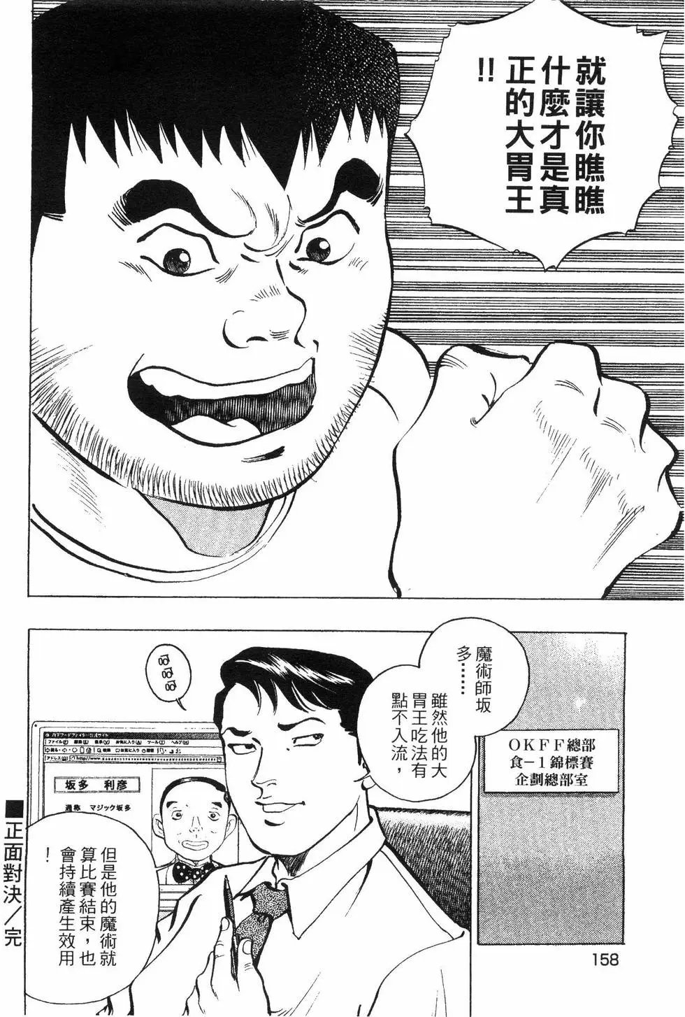 第08卷