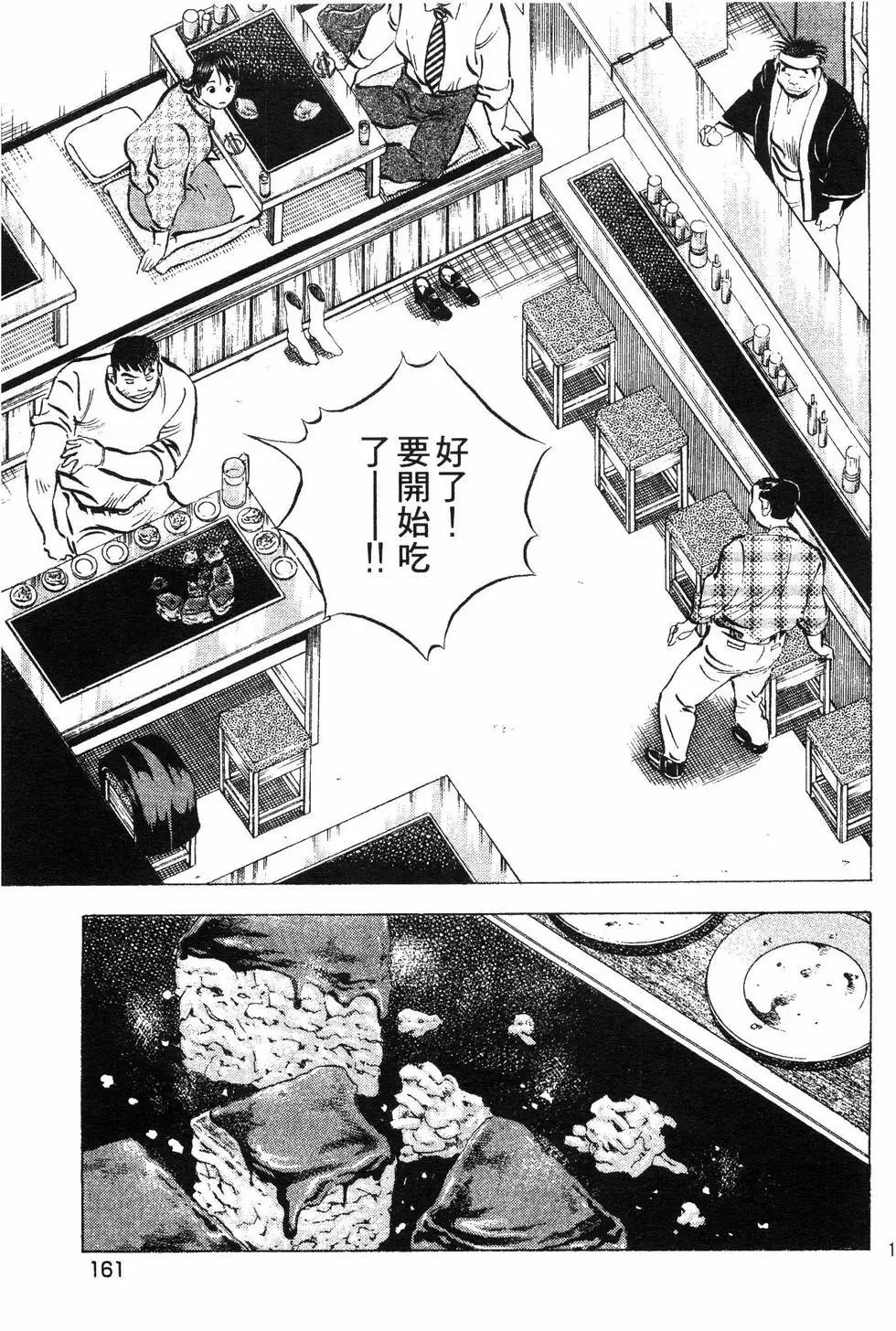 第08卷