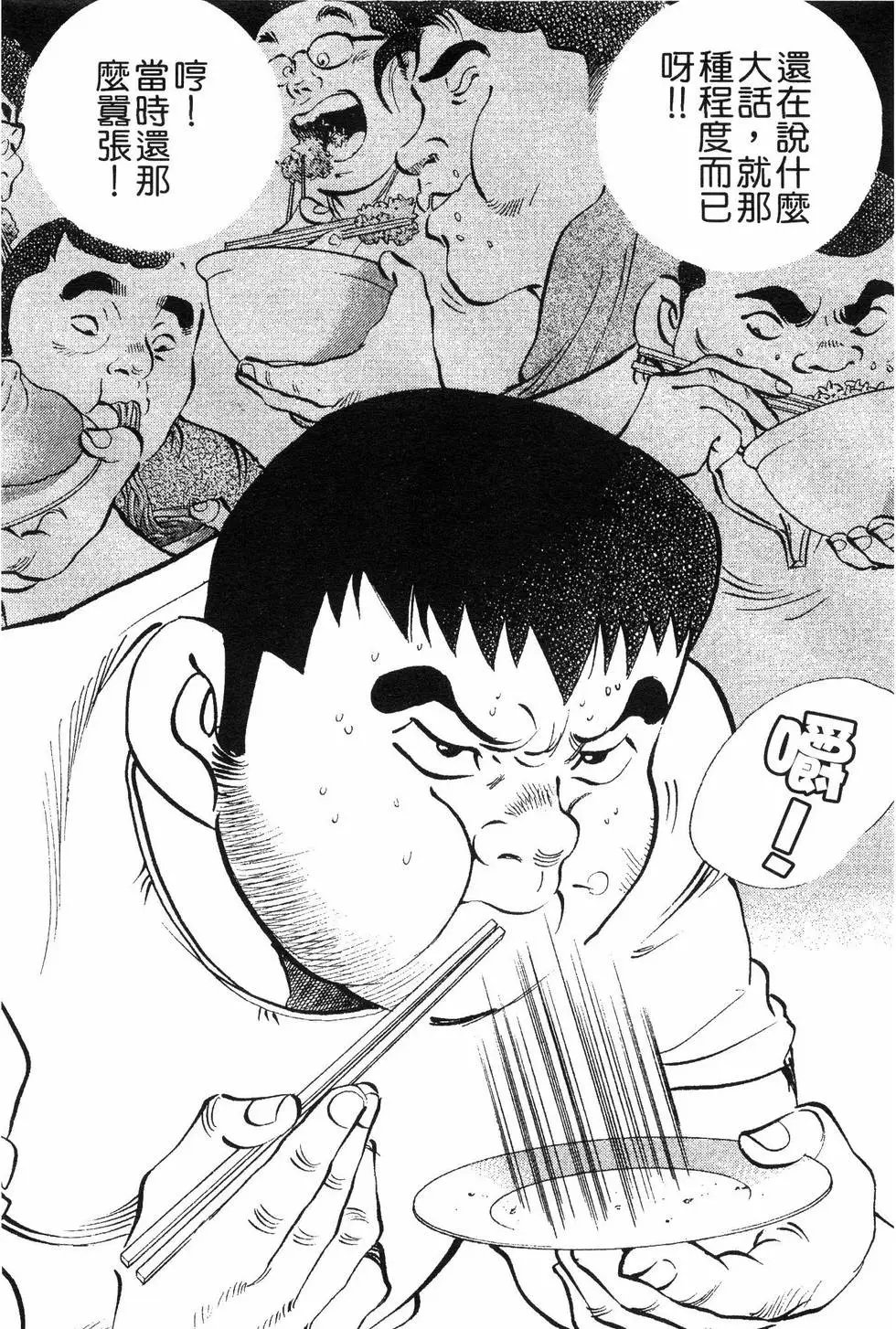 第08卷