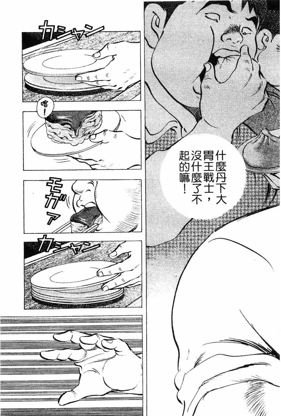 第08卷