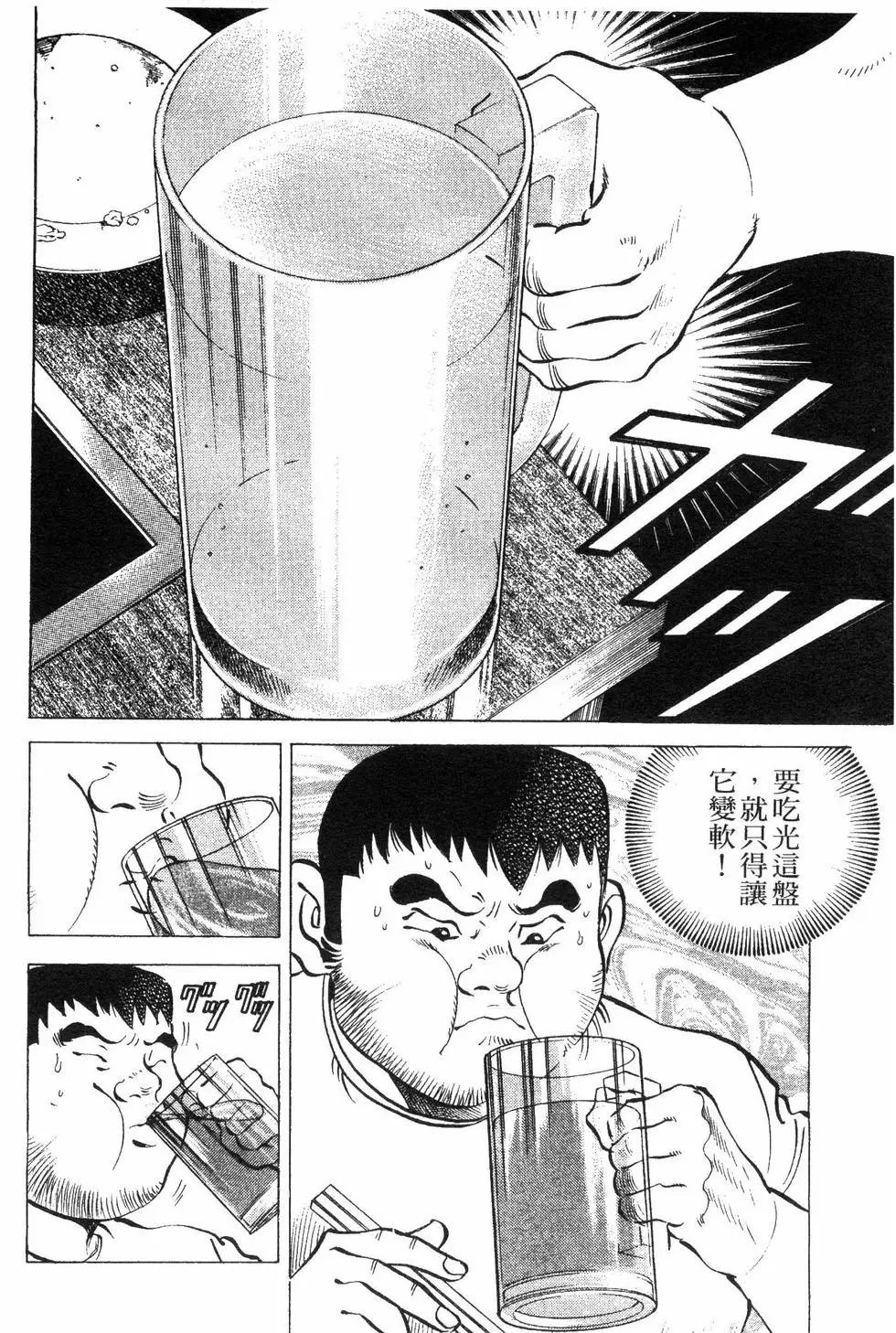 第08卷