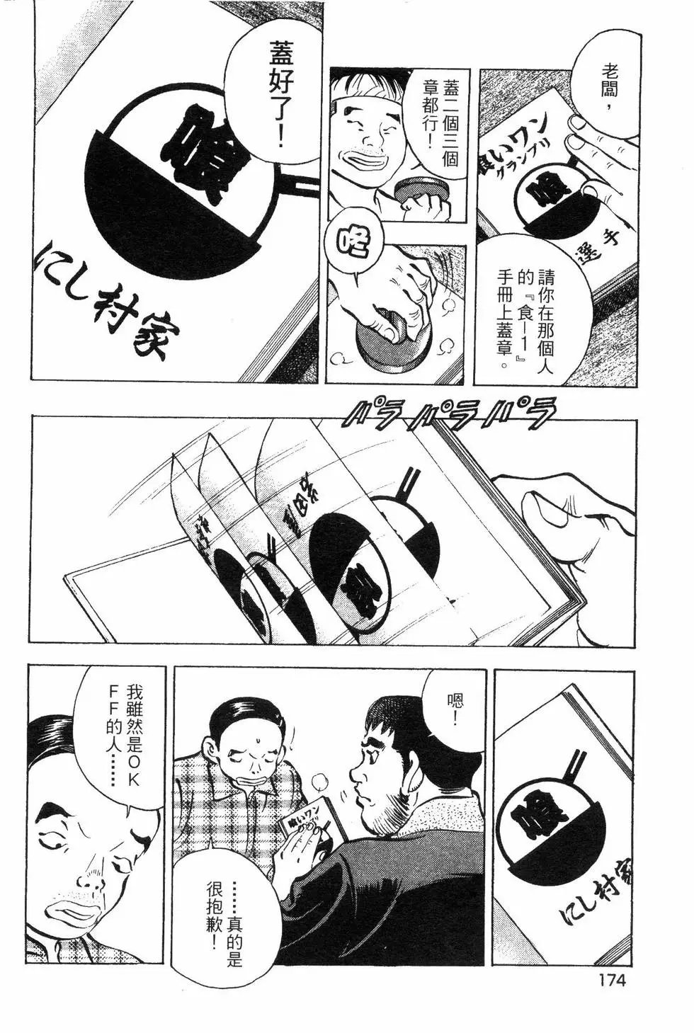第08卷