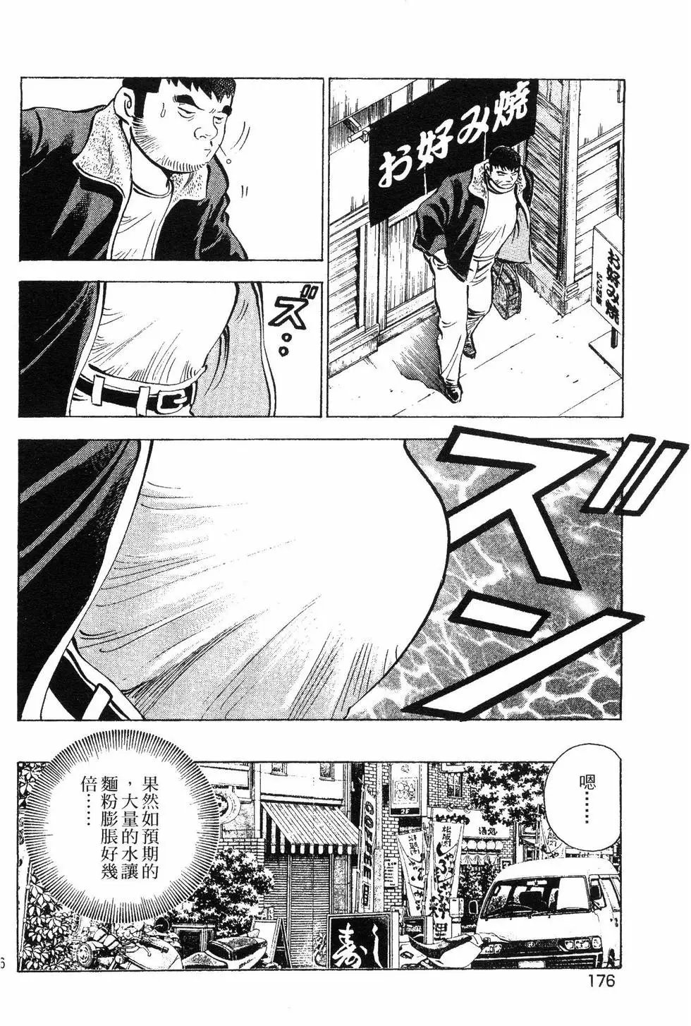 第08卷