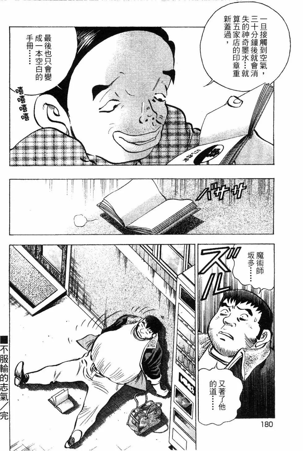 第08卷