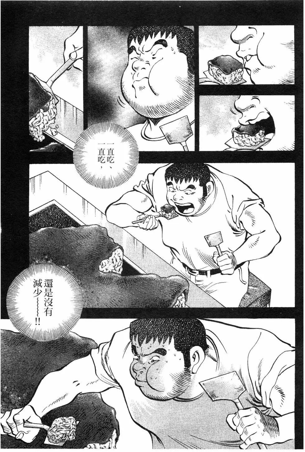 第08卷