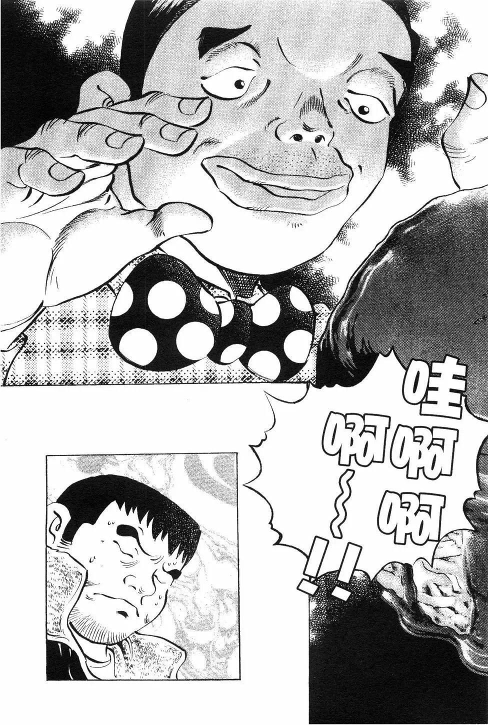 第08卷