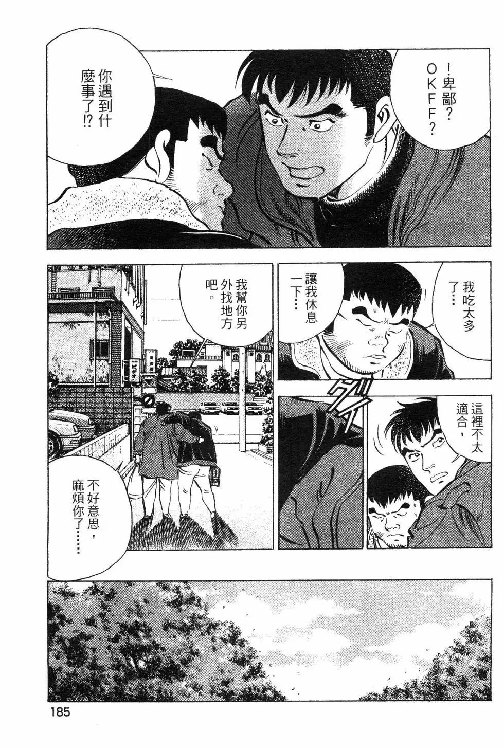 第08卷