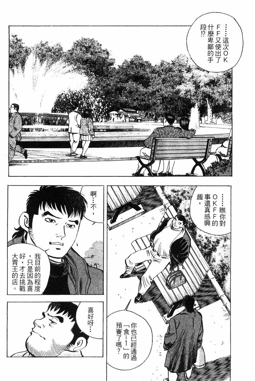 第08卷