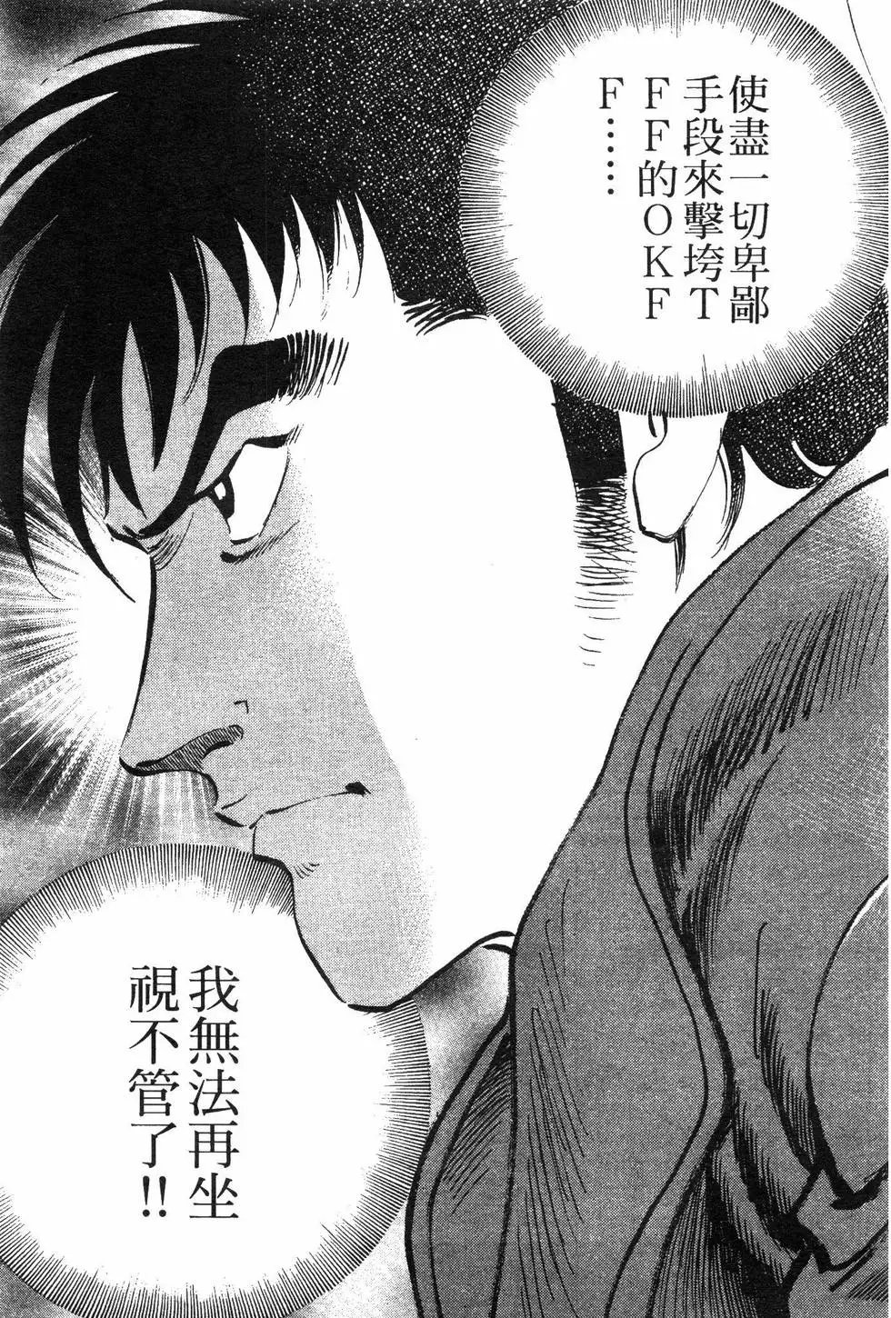 第08卷