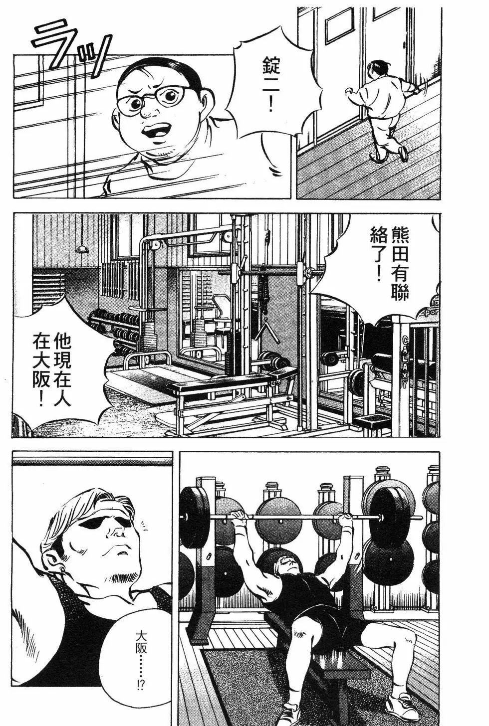 第08卷