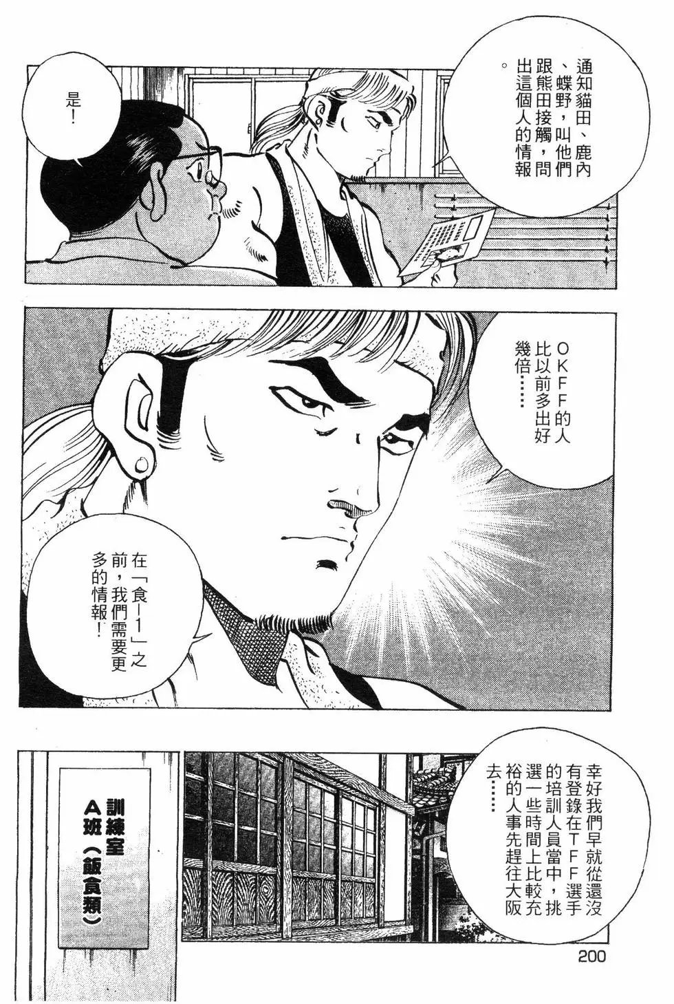第08卷