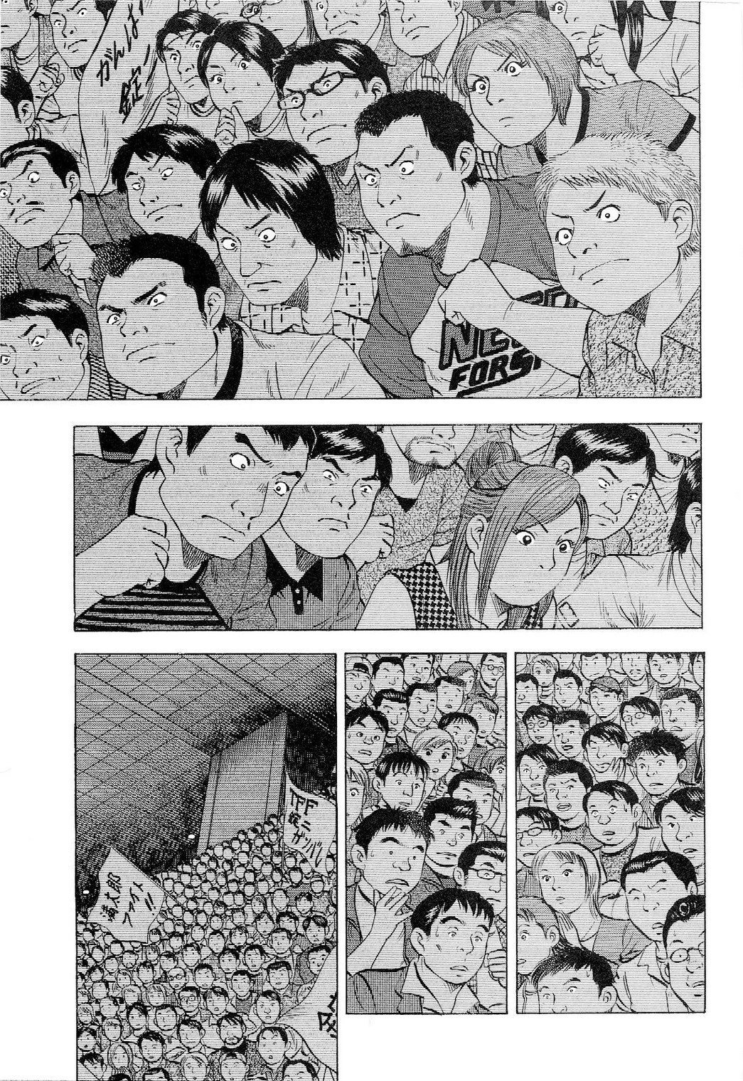第18卷7话