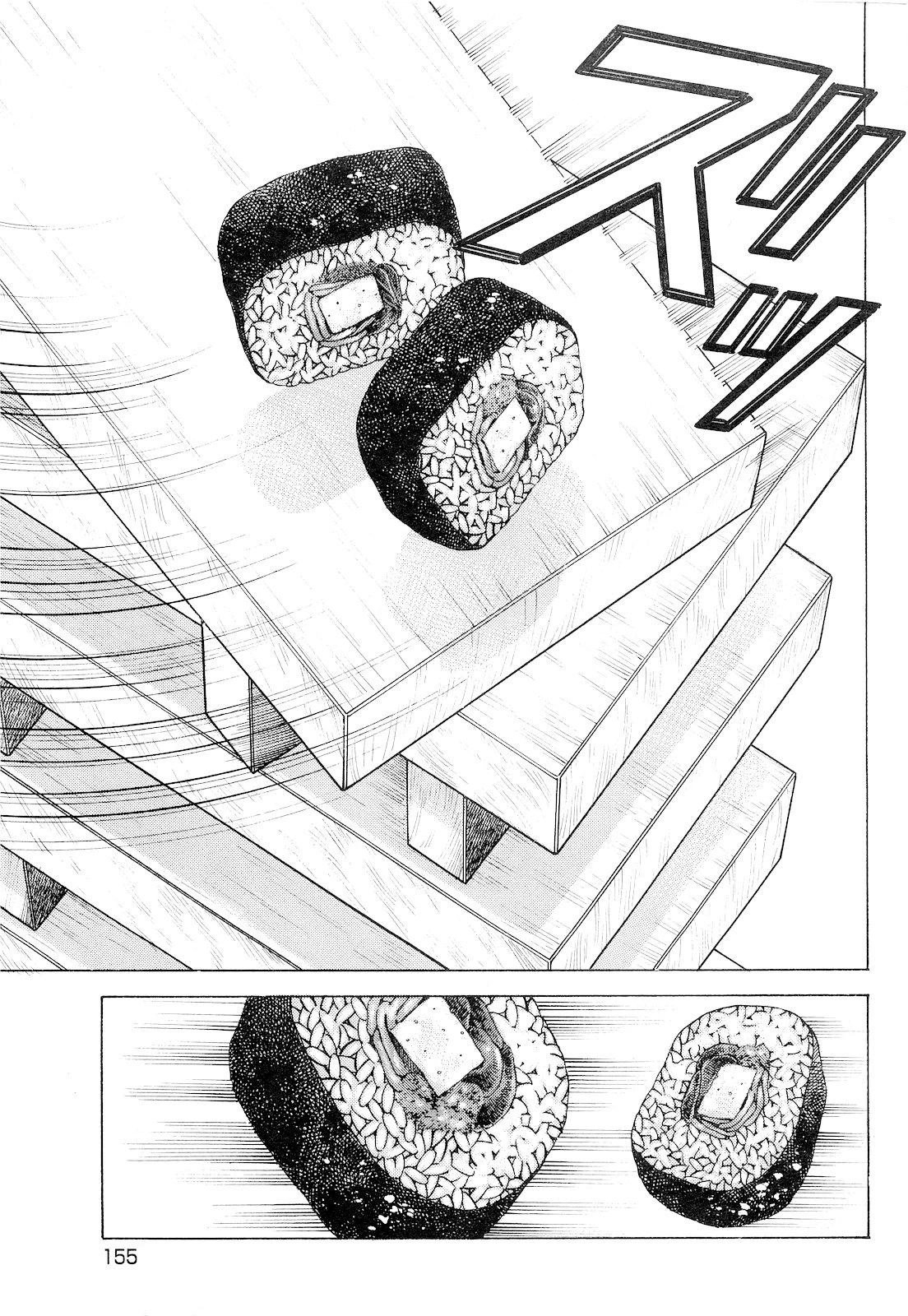 第18卷7话
