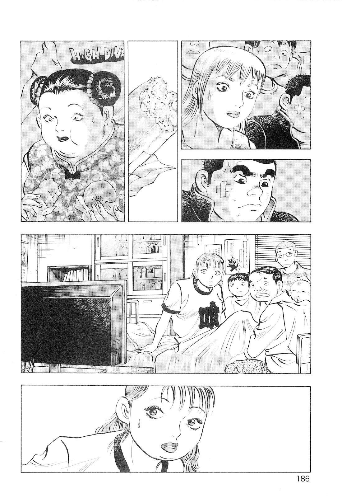 第18卷9话
