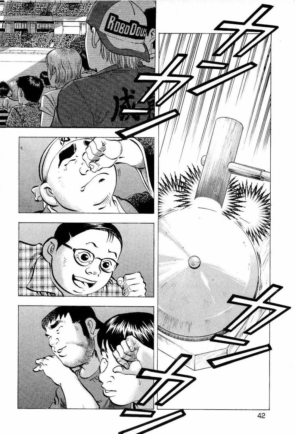 第19.2卷