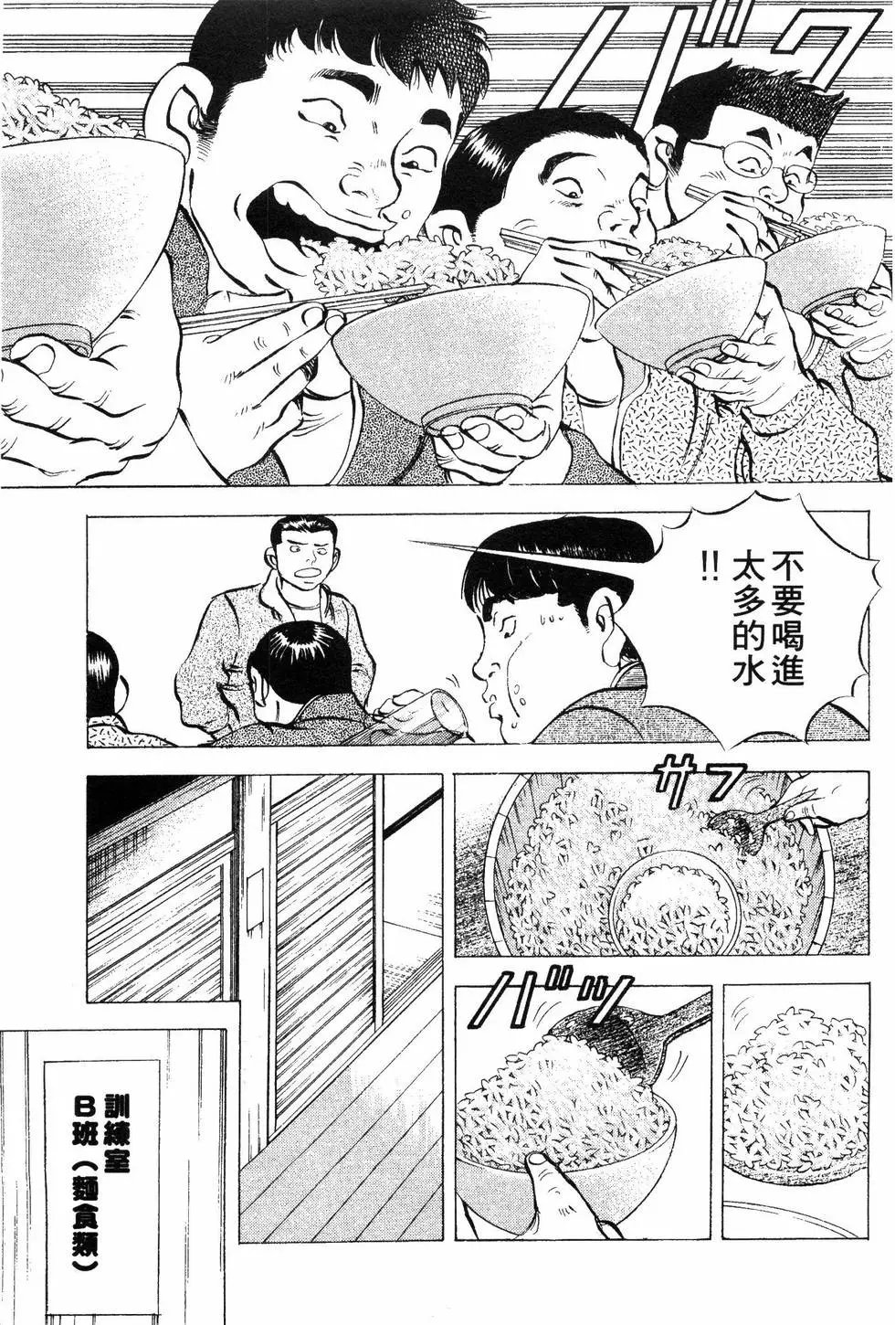 第09卷