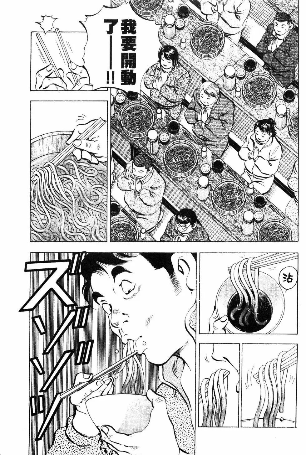 第09卷