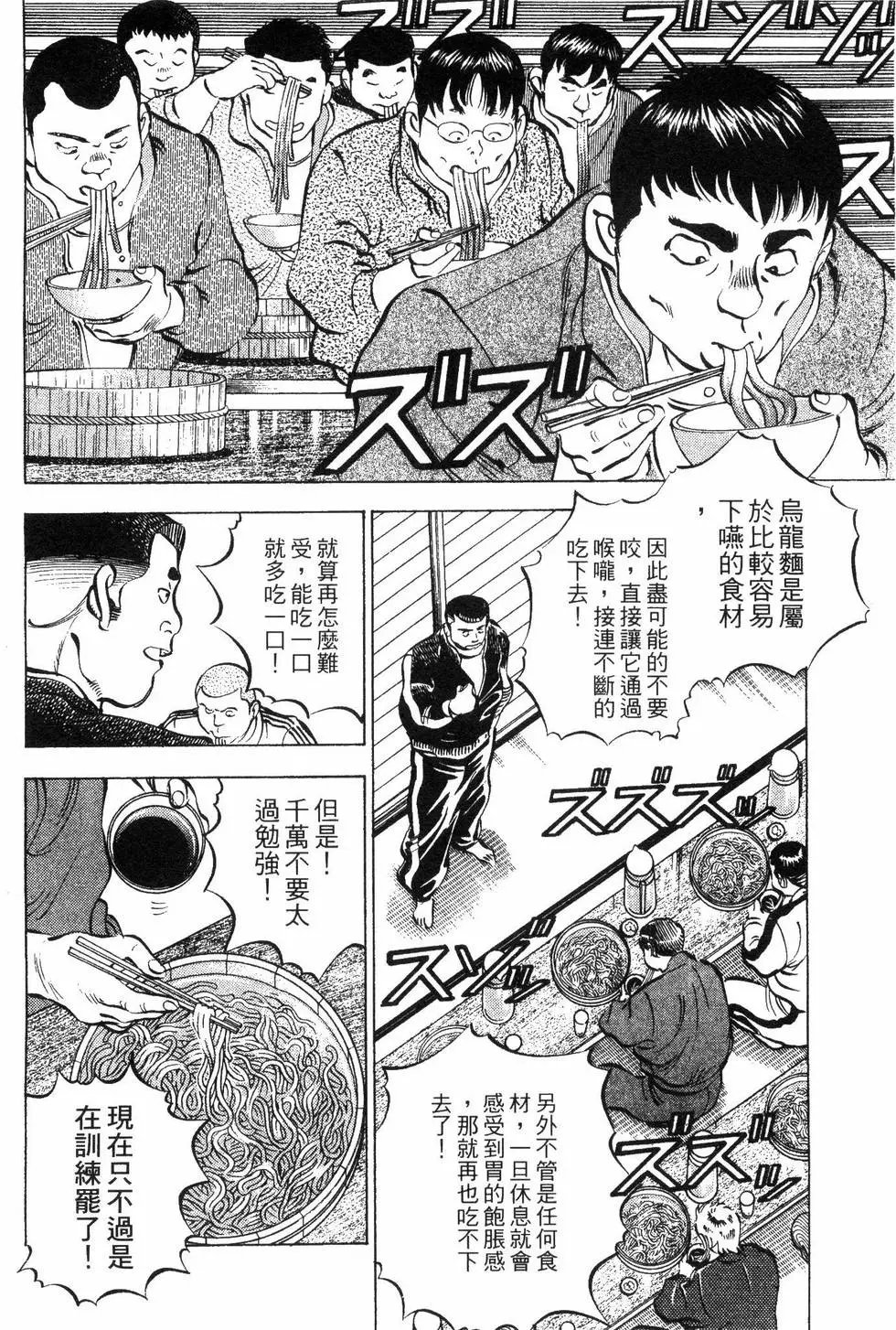 第09卷