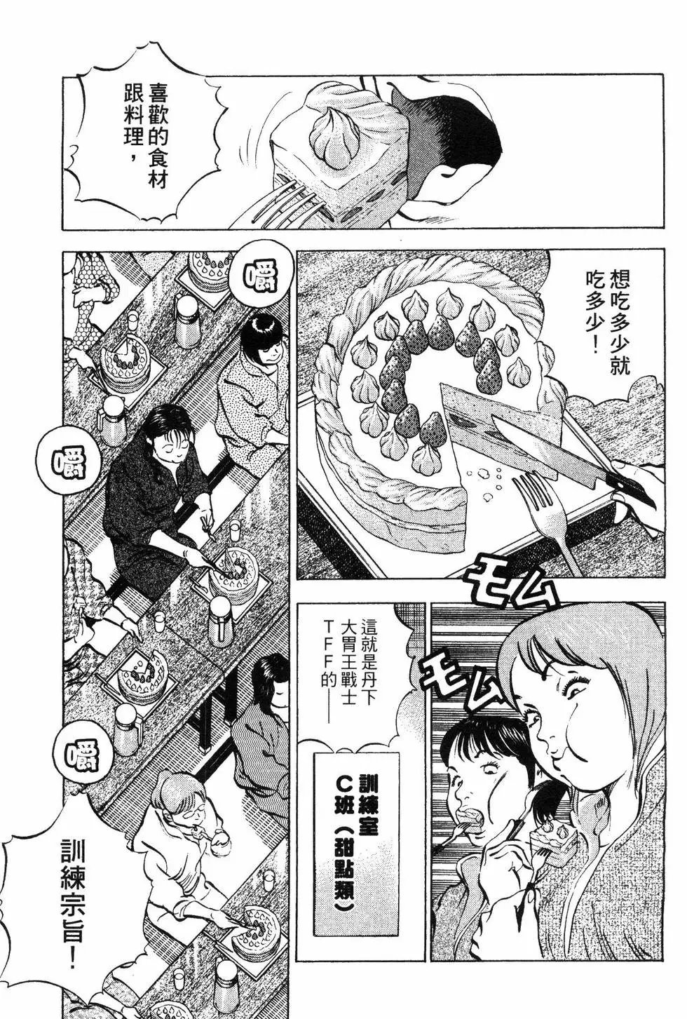第09卷