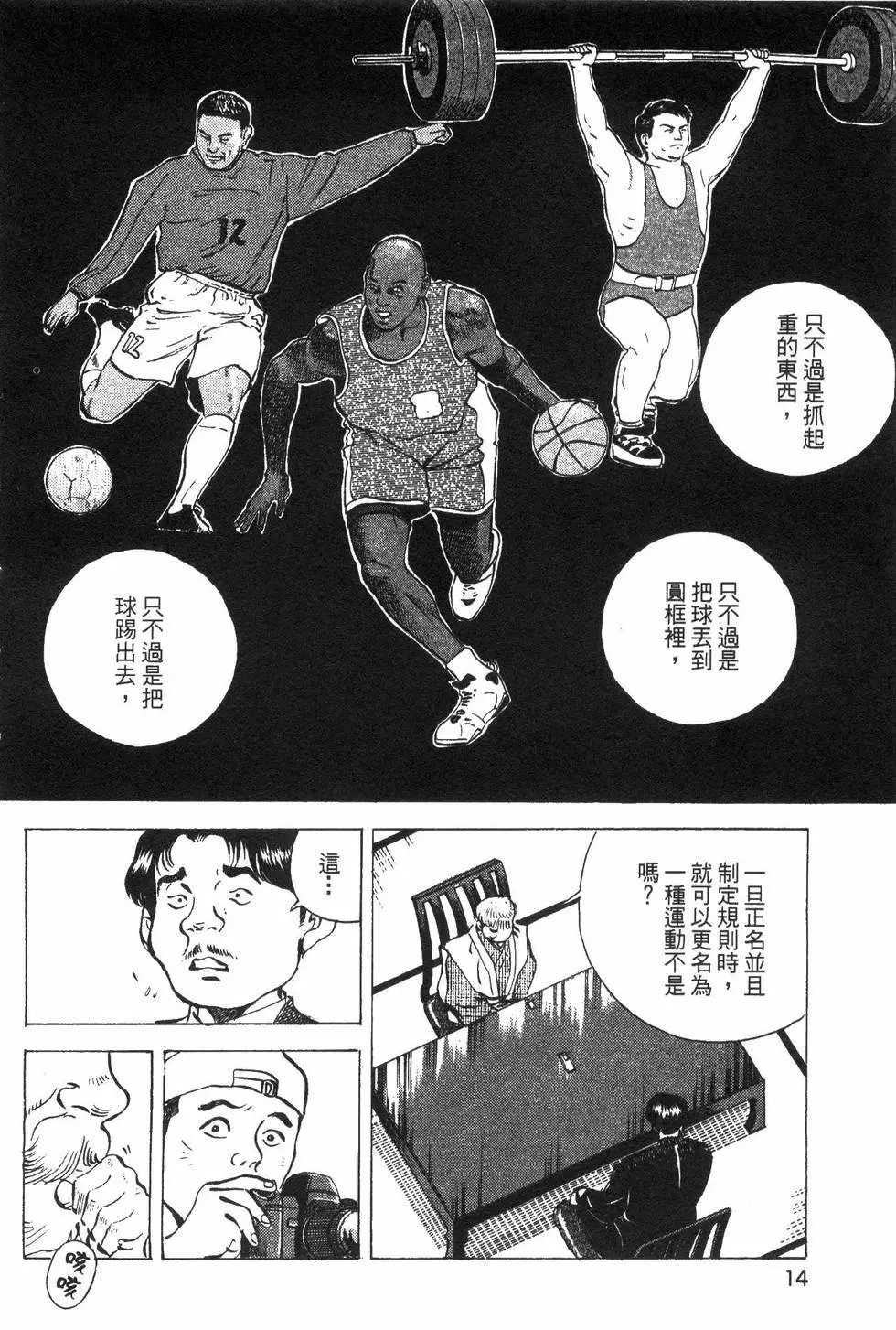 第09卷