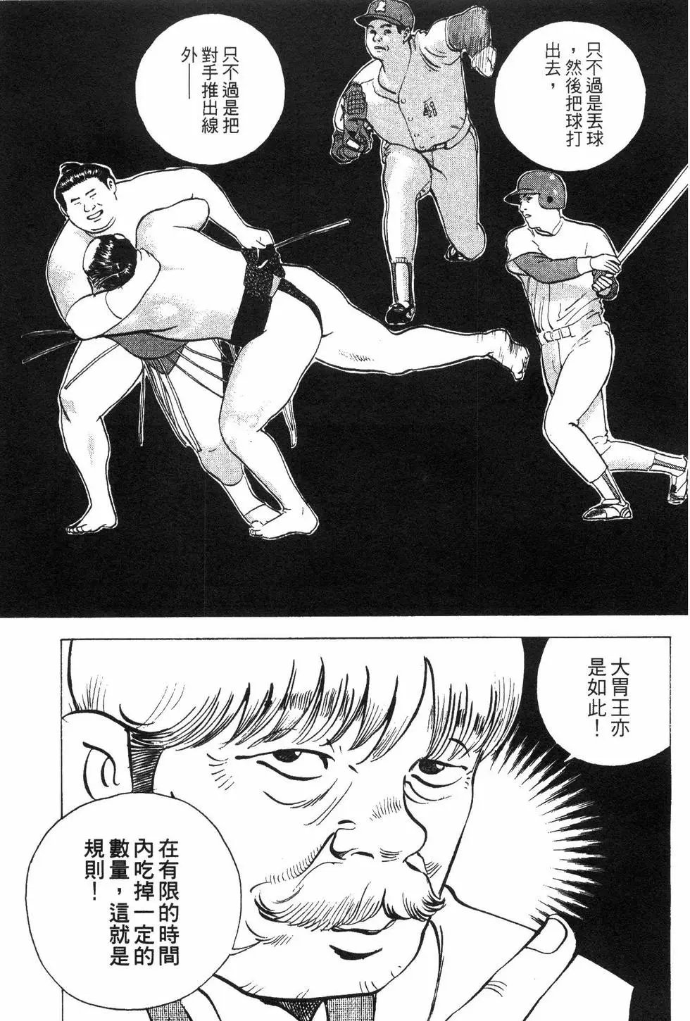 第09卷