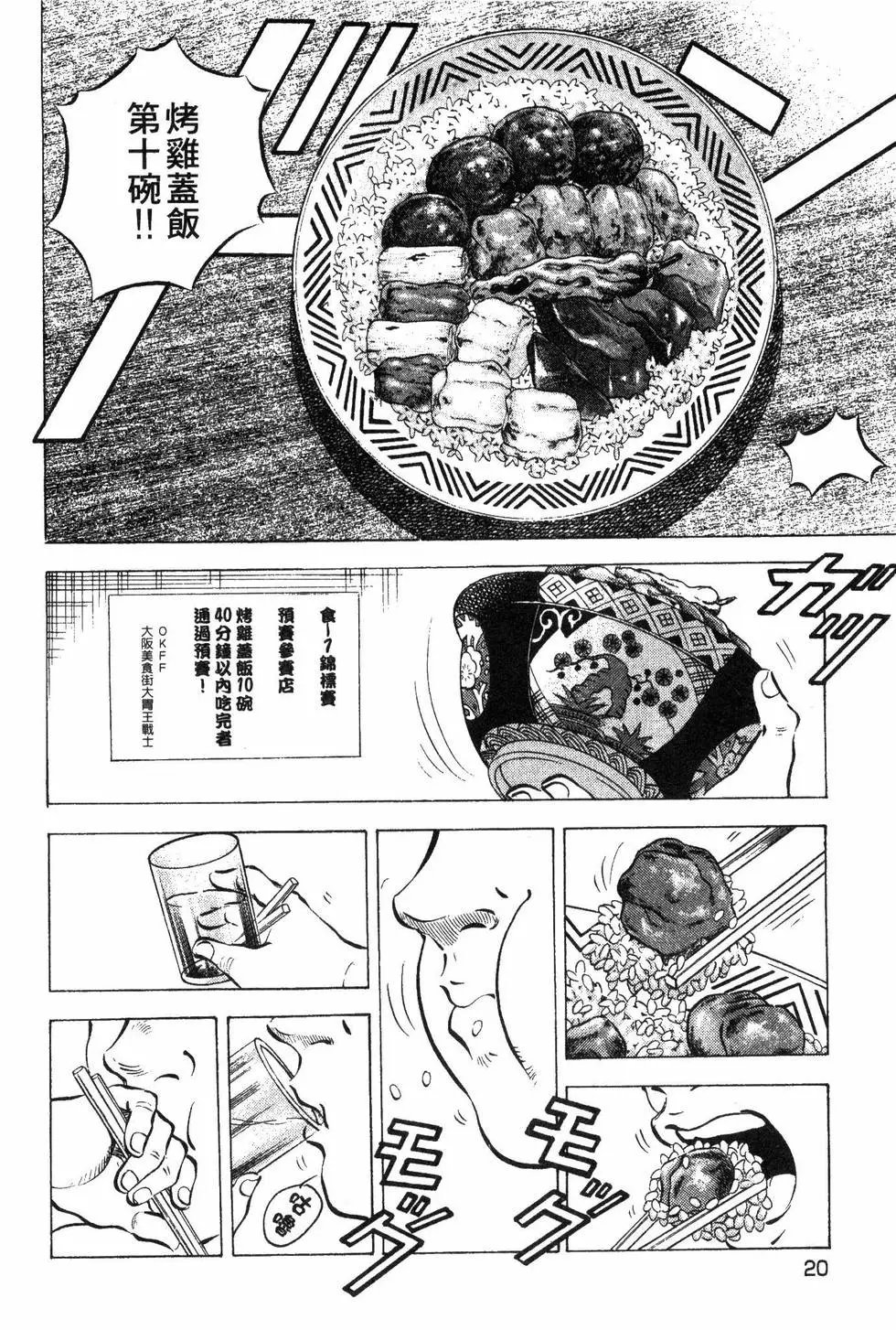 第09卷