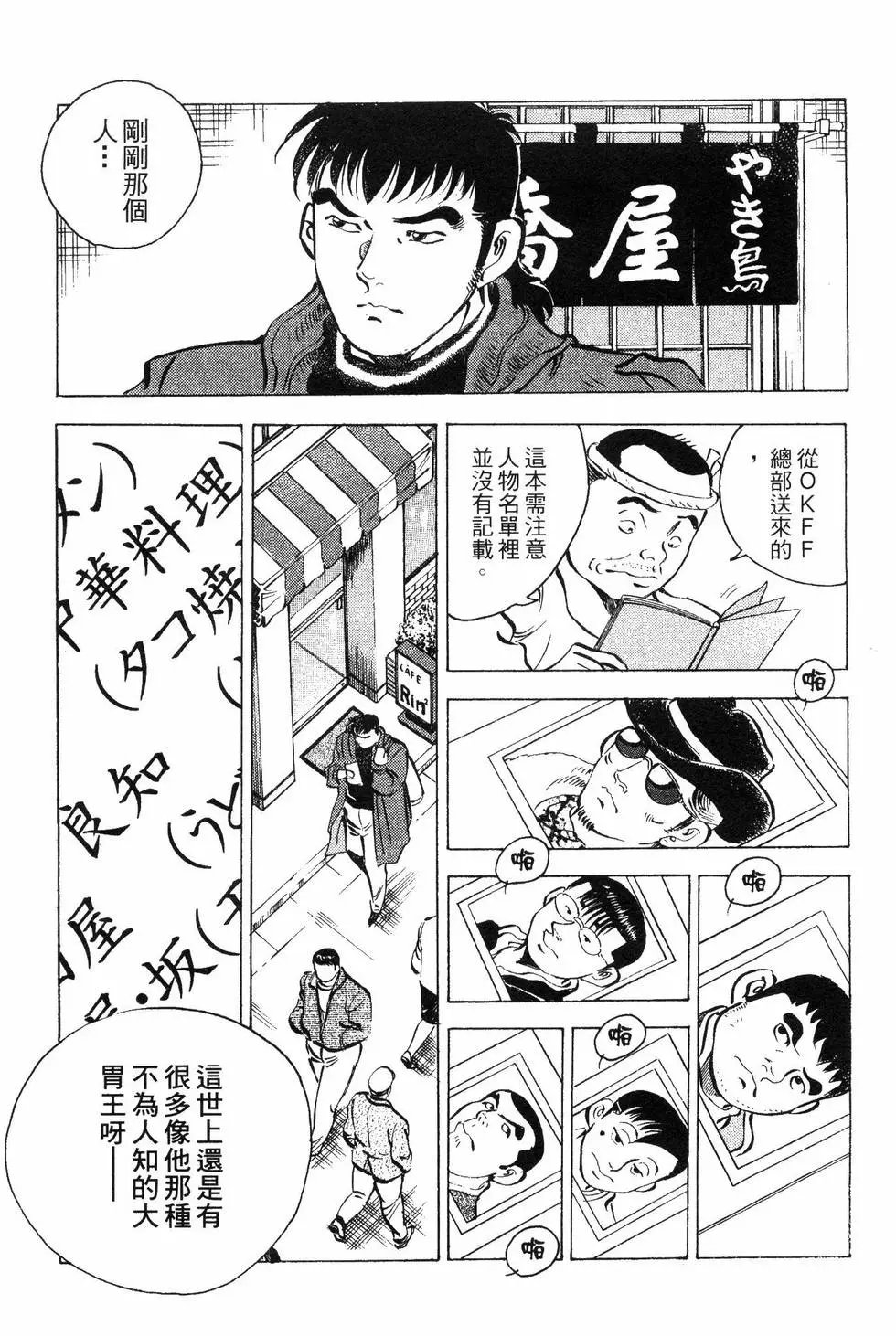 第09卷