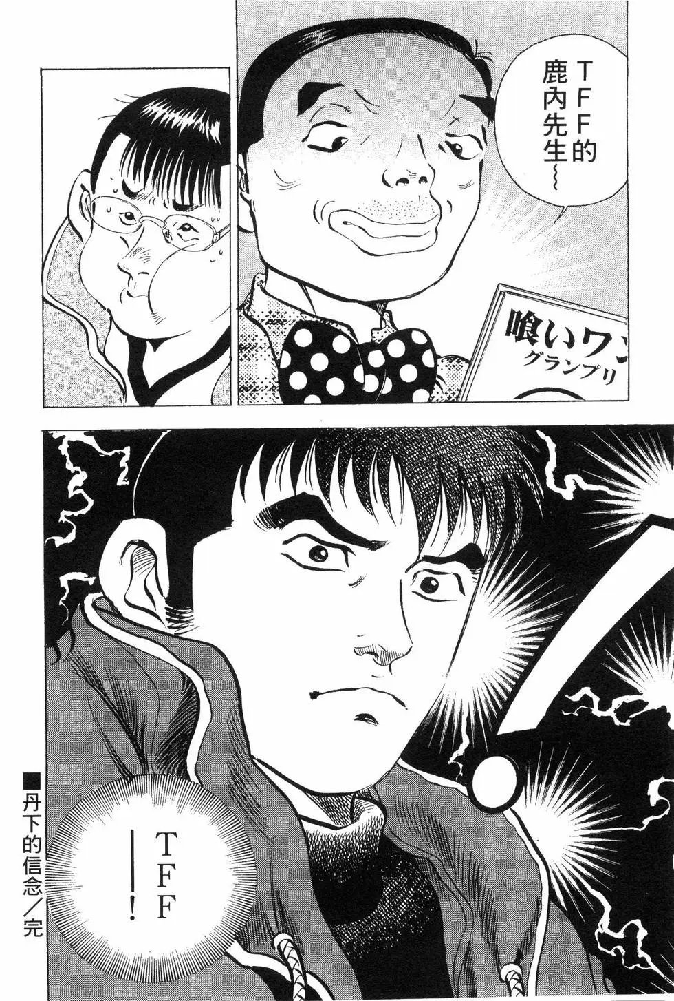 第09卷