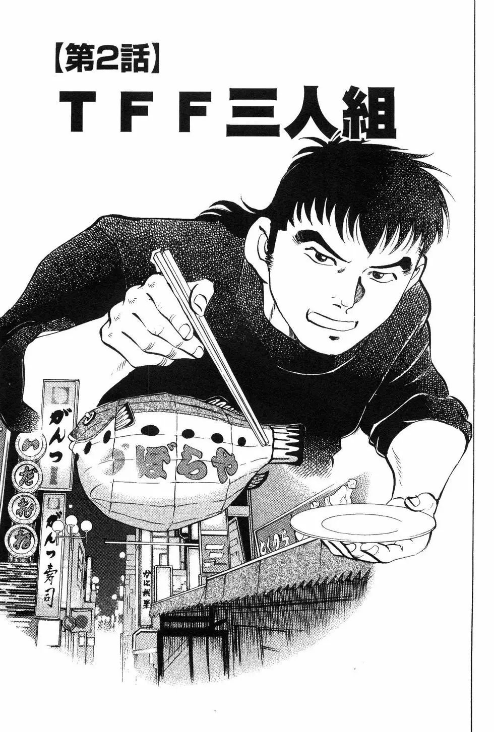 第09卷