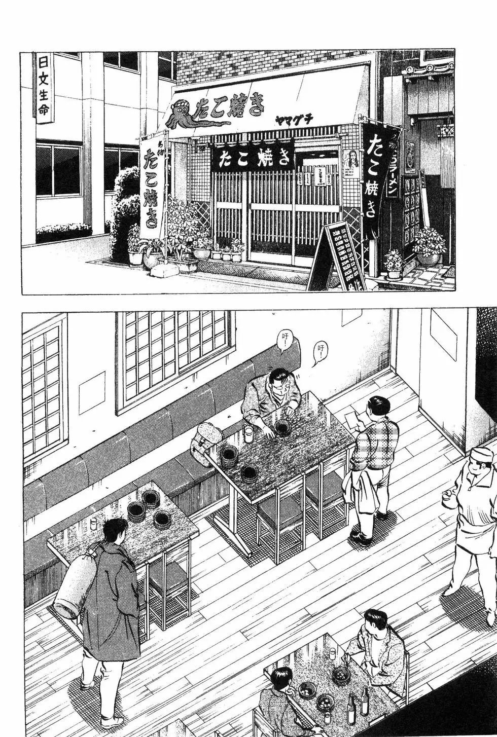 第09卷