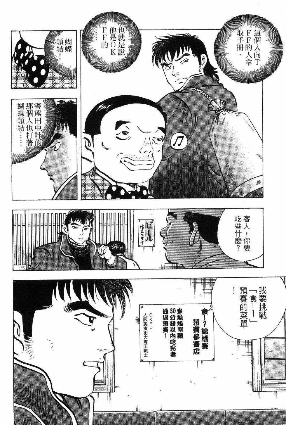 第09卷