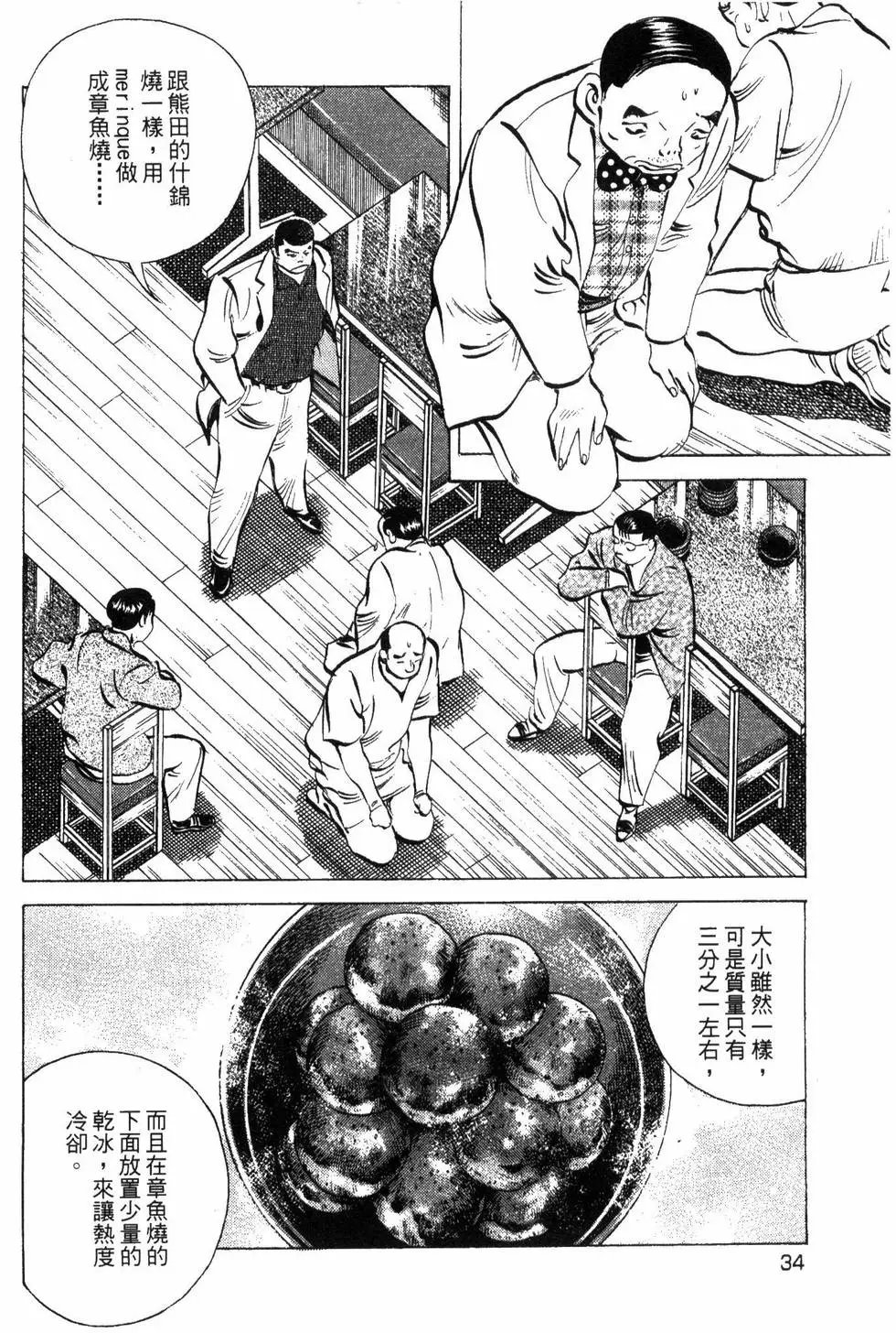 第09卷